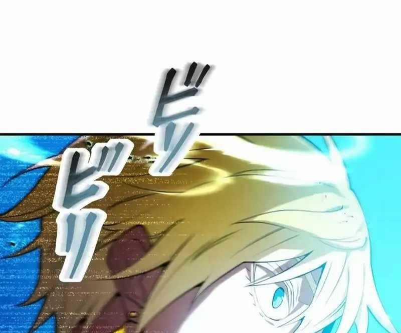 Mình Tao Là Siêu Việt Giả Mạnh Nhất! 5 trang 27