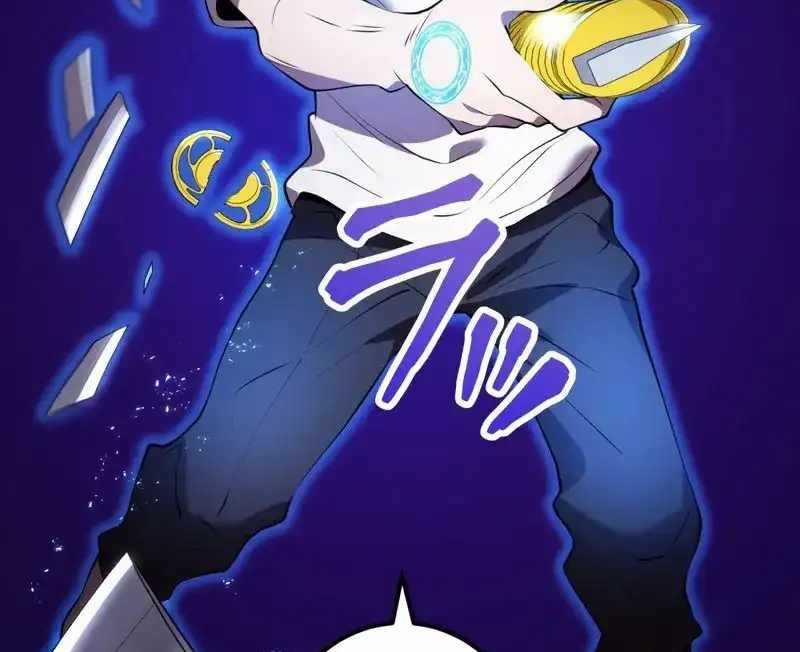 Mình Tao Là Siêu Việt Giả Mạnh Nhất! 5 trang 282