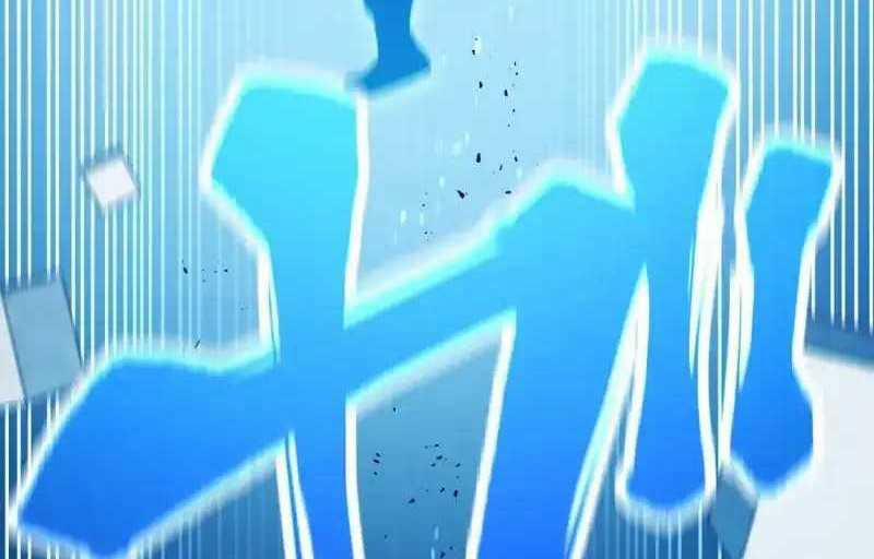 Mình Tao Là Siêu Việt Giả Mạnh Nhất! 5 trang 337