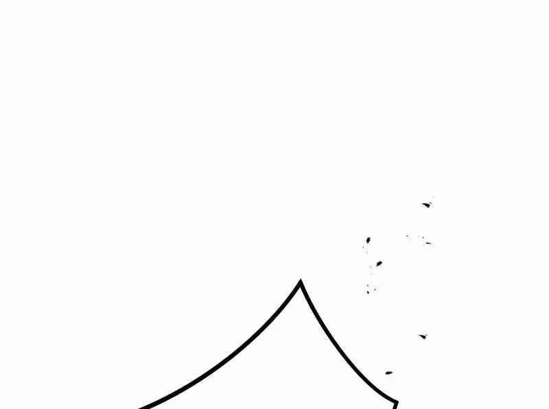 Mình Tao Là Siêu Việt Giả Mạnh Nhất! 5 trang 42