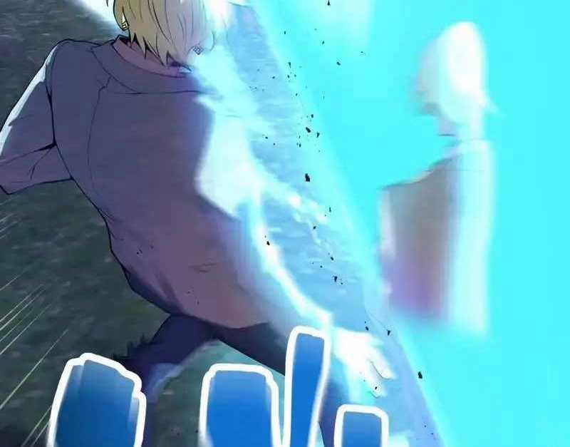 Mình Tao Là Siêu Việt Giả Mạnh Nhất! 5 trang 47