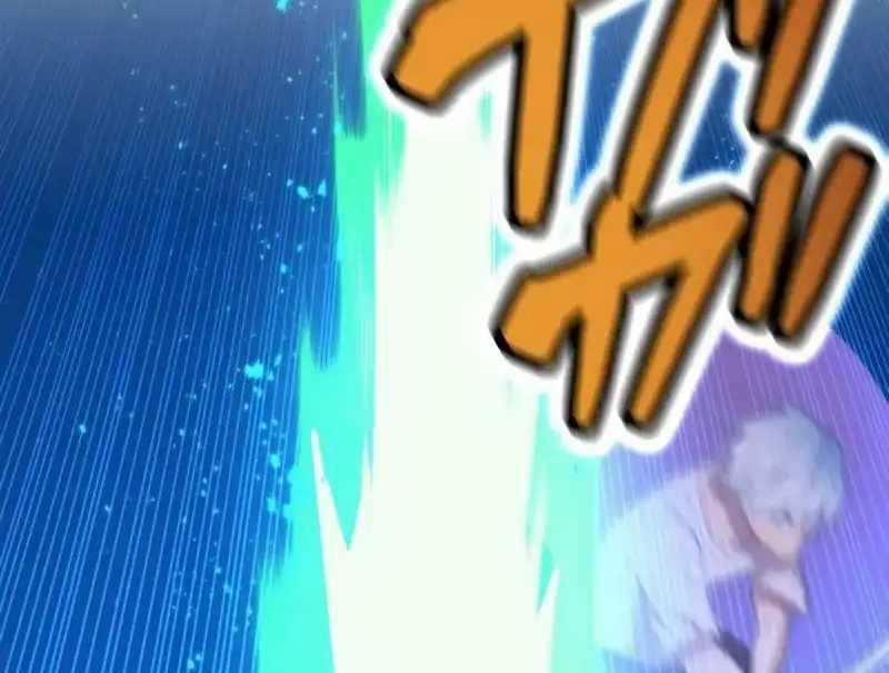 Mình Tao Là Siêu Việt Giả Mạnh Nhất! 5 trang 90