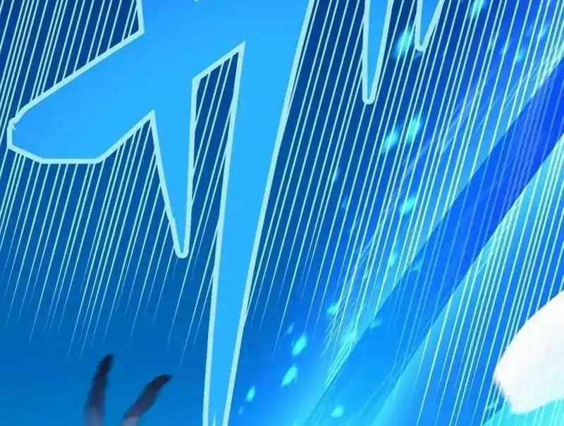 Mình Tao Là Siêu Việt Giả Mạnh Nhất! 5 trang 94