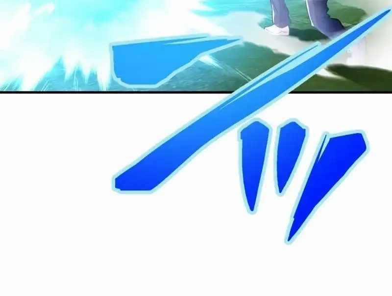 Mình Tao Là Siêu Việt Giả Mạnh Nhất! 5 trang 96