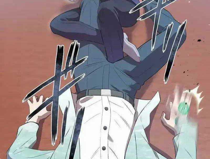 Mình Tao Là Siêu Việt Giả Mạnh Nhất! 6 trang 162