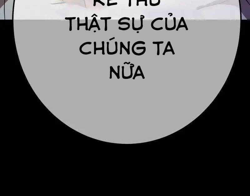 Mình Tao Là Siêu Việt Giả Mạnh Nhất! 6 trang 178