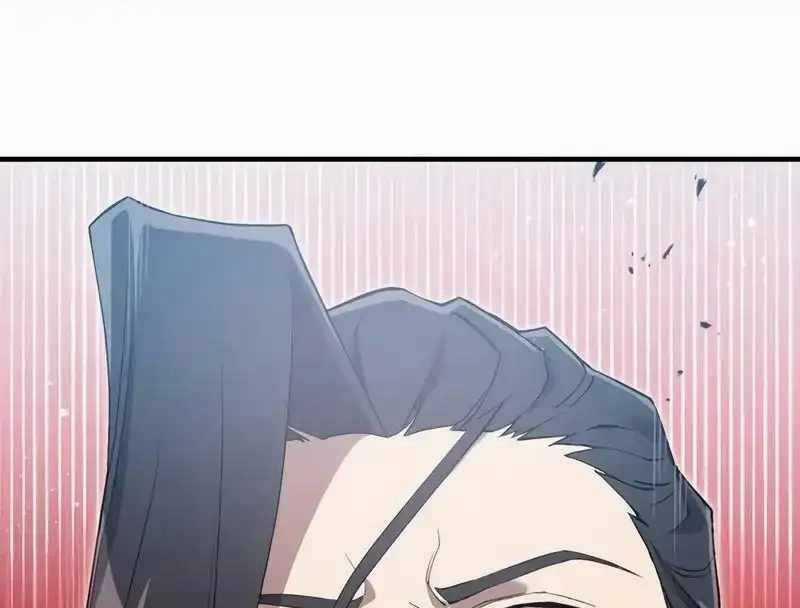 Mình Tao Là Siêu Việt Giả Mạnh Nhất! 6 trang 19