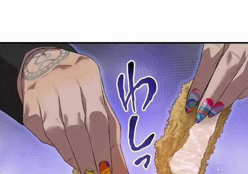 Mình Tao Là Siêu Việt Giả Mạnh Nhất! 6 trang 234