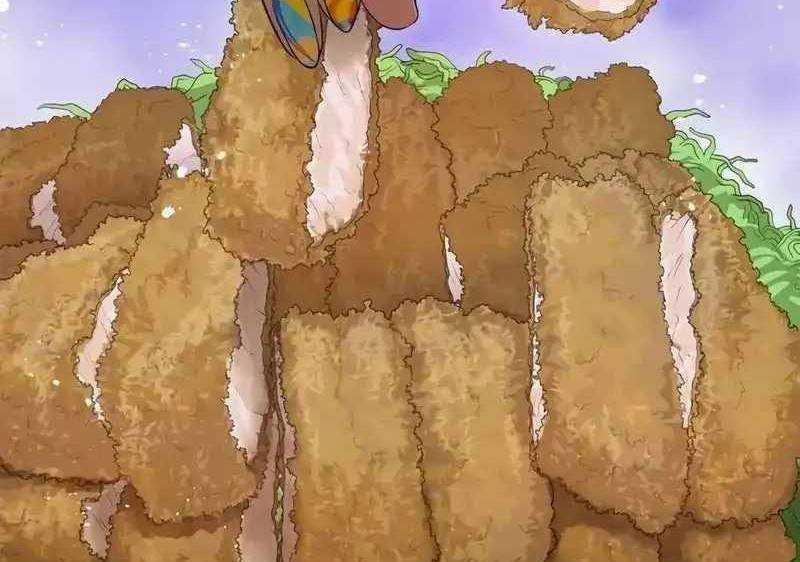 Mình Tao Là Siêu Việt Giả Mạnh Nhất! 6 trang 235