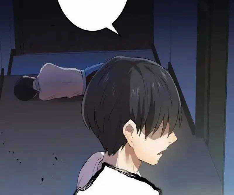 Mình Tao Là Siêu Việt Giả Mạnh Nhất! 6 trang 248