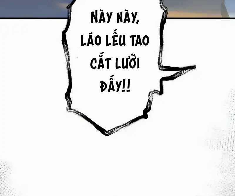 Mình Tao Là Siêu Việt Giả Mạnh Nhất! 6 trang 249