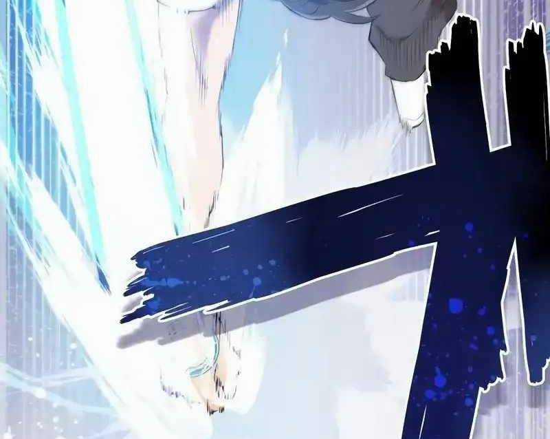 Mình Tao Là Siêu Việt Giả Mạnh Nhất! 6 trang 261