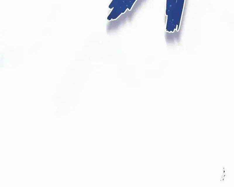 Mình Tao Là Siêu Việt Giả Mạnh Nhất! 6 trang 263