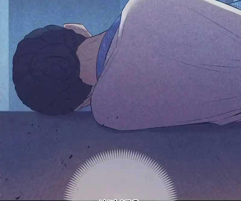 Mình Tao Là Siêu Việt Giả Mạnh Nhất! 6 trang 276