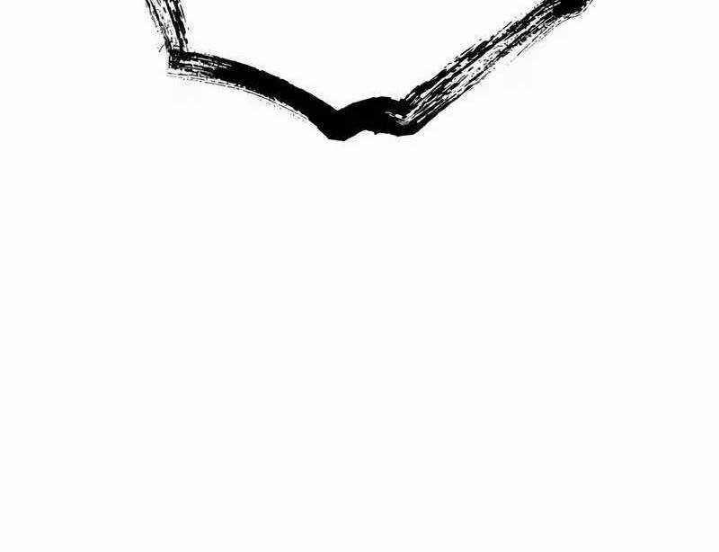 Mình Tao Là Siêu Việt Giả Mạnh Nhất! 6 trang 293