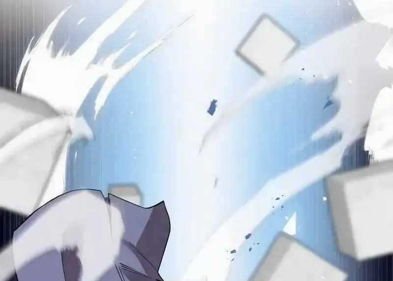 Mình Tao Là Siêu Việt Giả Mạnh Nhất! 6 trang 30