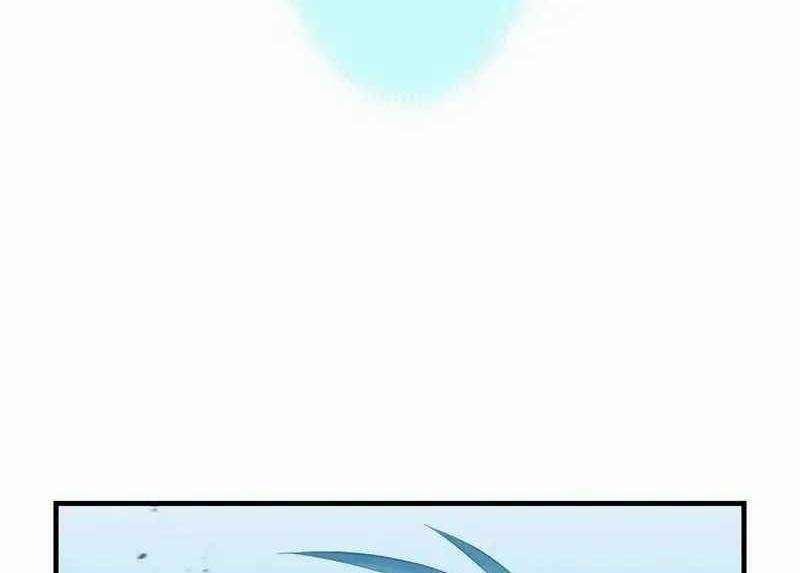 Mình Tao Là Siêu Việt Giả Mạnh Nhất! 6 trang 38