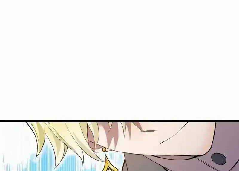 Mình Tao Là Siêu Việt Giả Mạnh Nhất! 6 trang 42