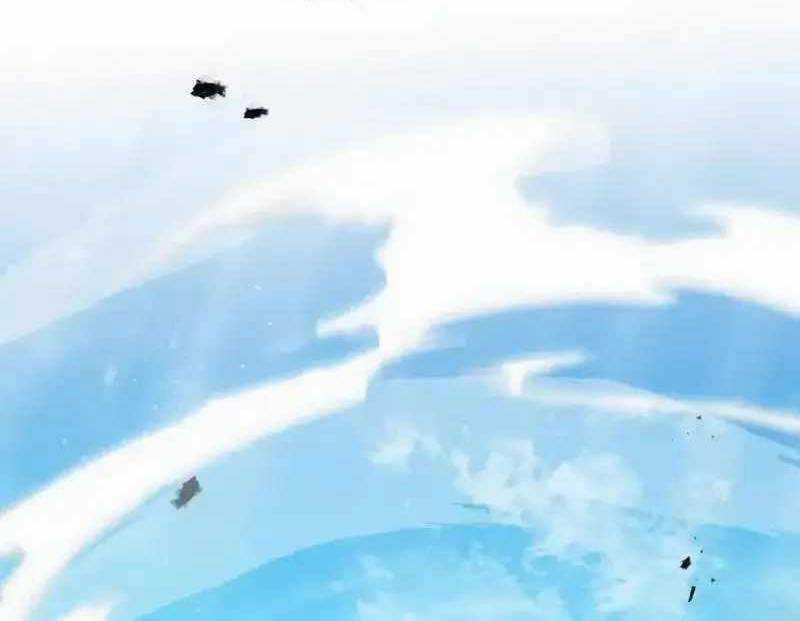 Mình Tao Là Siêu Việt Giả Mạnh Nhất! 6 trang 59