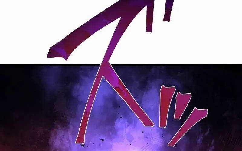 Mình Tao Là Siêu Việt Giả Mạnh Nhất! 7 trang 11