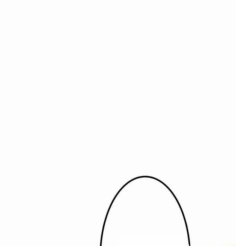 Mình Tao Là Siêu Việt Giả Mạnh Nhất! 7 trang 115