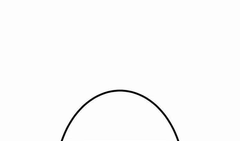 Mình Tao Là Siêu Việt Giả Mạnh Nhất! 7 trang 252