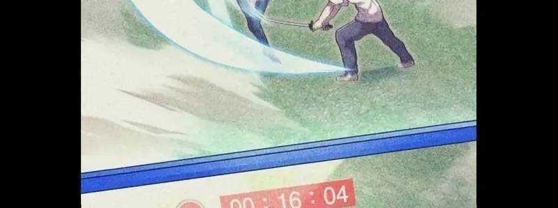 Mình Tao Là Siêu Việt Giả Mạnh Nhất! 8 trang 134