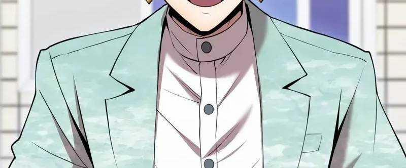 Mình Tao Là Siêu Việt Giả Mạnh Nhất! 8 trang 203