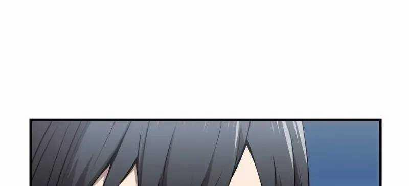 Mình Tao Là Siêu Việt Giả Mạnh Nhất! 8 trang 230