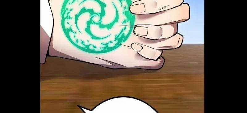 Mình Tao Là Siêu Việt Giả Mạnh Nhất! 8 trang 256