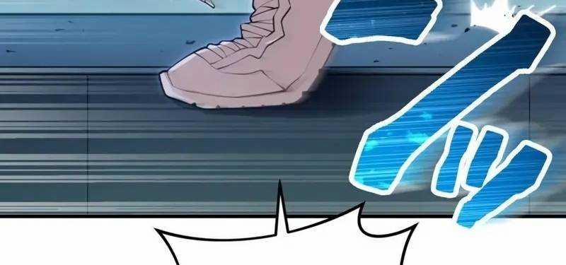 Mình Tao Là Siêu Việt Giả Mạnh Nhất! 8 trang 3