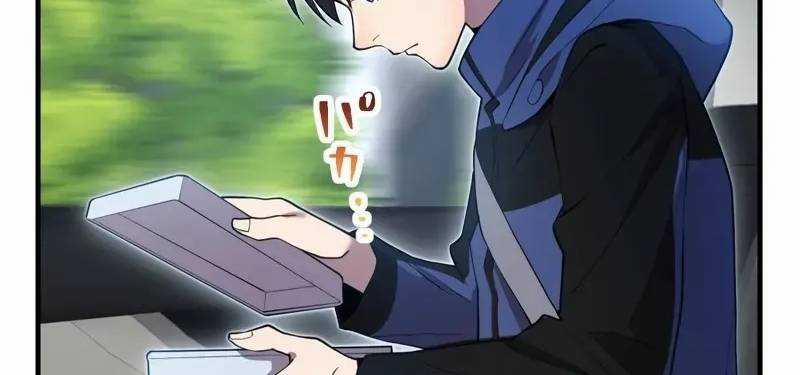 Mình Tao Là Siêu Việt Giả Mạnh Nhất! 8 trang 363