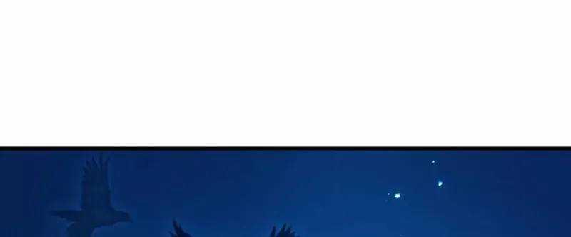 Mình Tao Là Siêu Việt Giả Mạnh Nhất! 8 trang 40