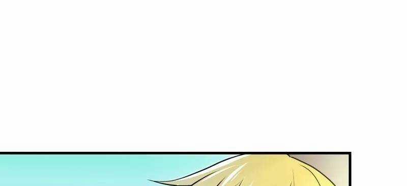 Mình Tao Là Siêu Việt Giả Mạnh Nhất! 8 trang 402