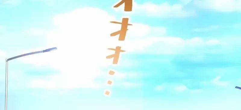 Mình Tao Là Siêu Việt Giả Mạnh Nhất! 8 trang 407