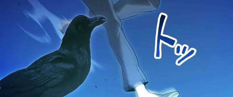 Mình Tao Là Siêu Việt Giả Mạnh Nhất! 8 trang 50