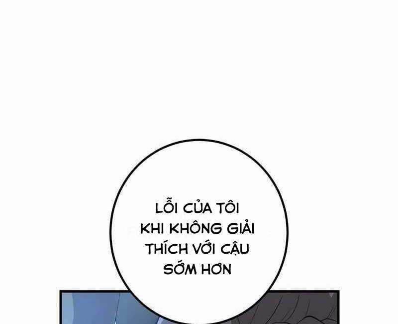 Mình Tao Là Siêu Việt Giả Mạnh Nhất! 9 trang 12