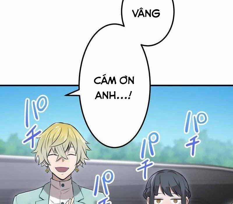 Mình Tao Là Siêu Việt Giả Mạnh Nhất! 9 trang 207