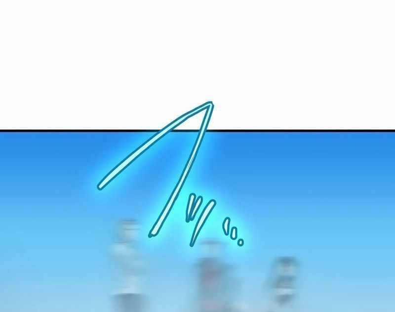 Mình Tao Là Siêu Việt Giả Mạnh Nhất! 9 trang 220