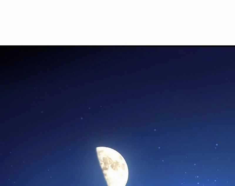 Mình Tao Là Siêu Việt Giả Mạnh Nhất! 9 trang 235