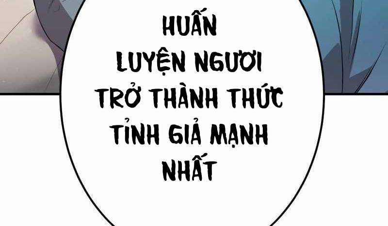 Mình Tao Là Siêu Việt Giả Mạnh Nhất! 9 trang 262