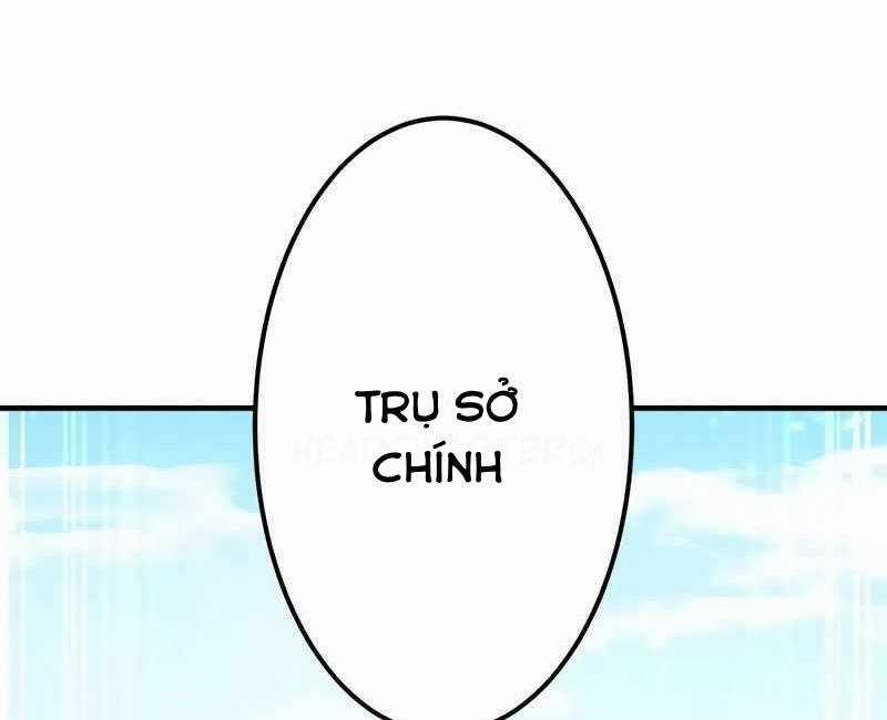 Mình Tao Là Siêu Việt Giả Mạnh Nhất! 9 trang 6