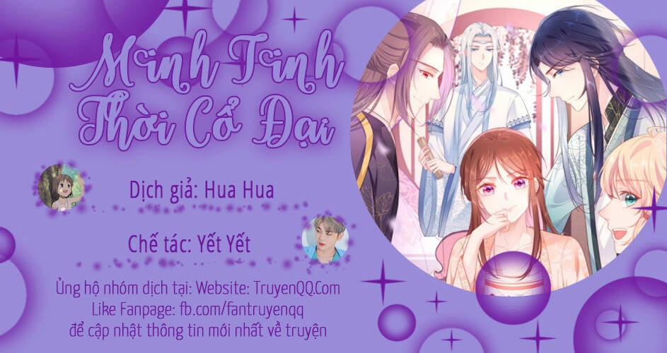 Minh Tinh Thời Cổ Đại 2.2 trang 0