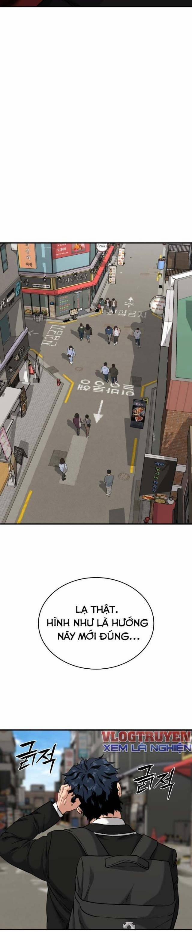 Minh Vương 1.5 trang 11