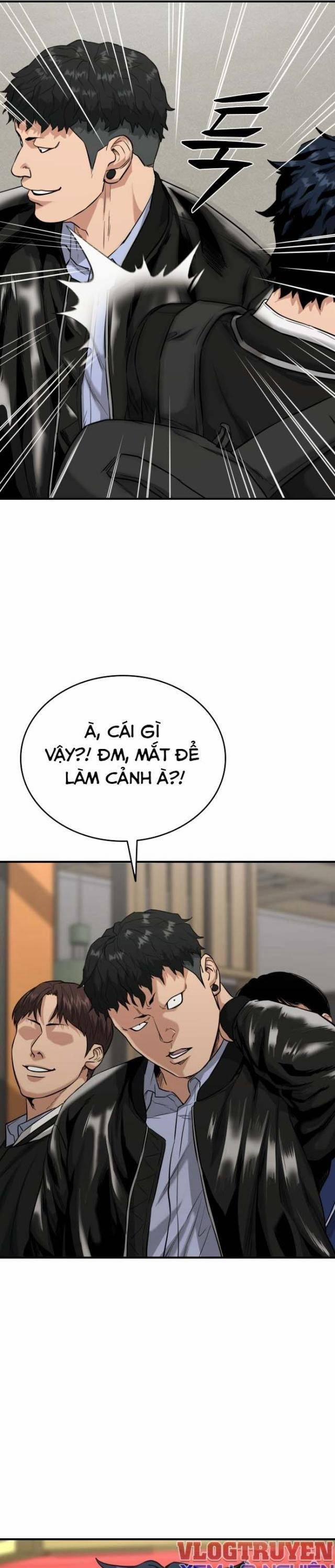 Minh Vương 1.5 trang 13