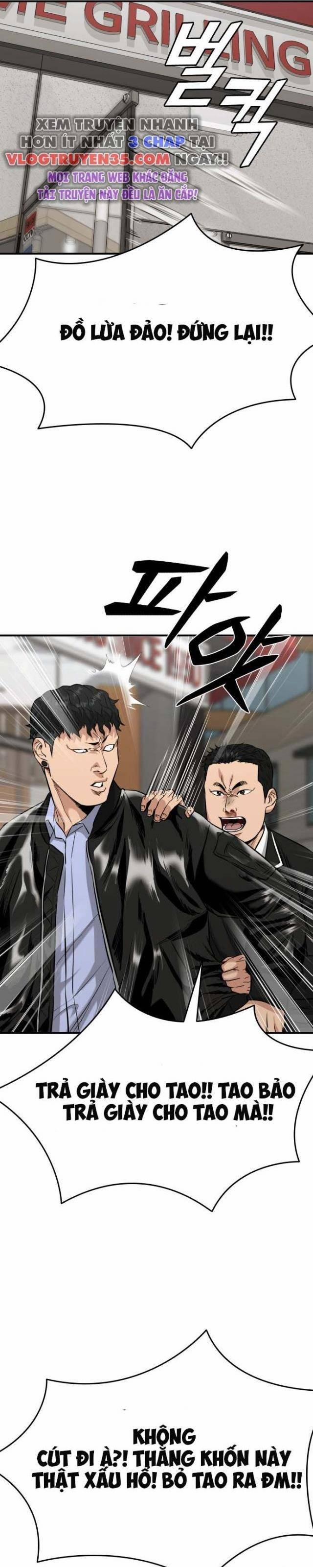 Minh Vương 1.5 trang 15