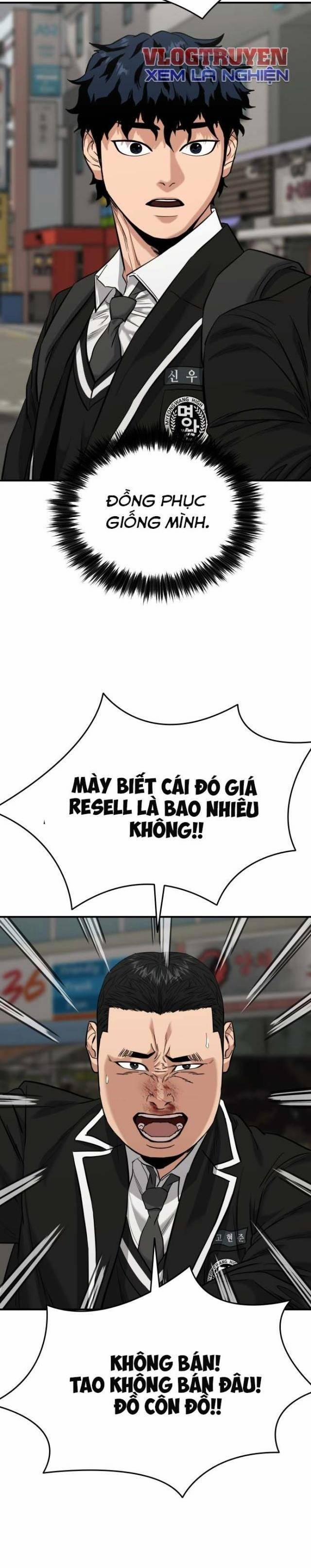 Minh Vương 1.5 trang 16