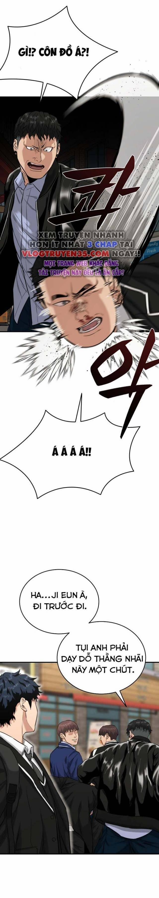 Minh Vương 1.5 trang 17