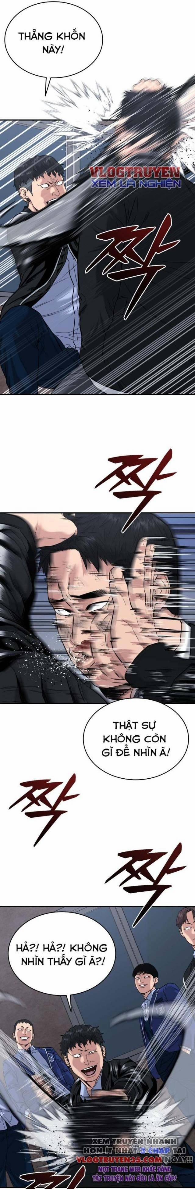 Minh Vương 1.5 trang 21