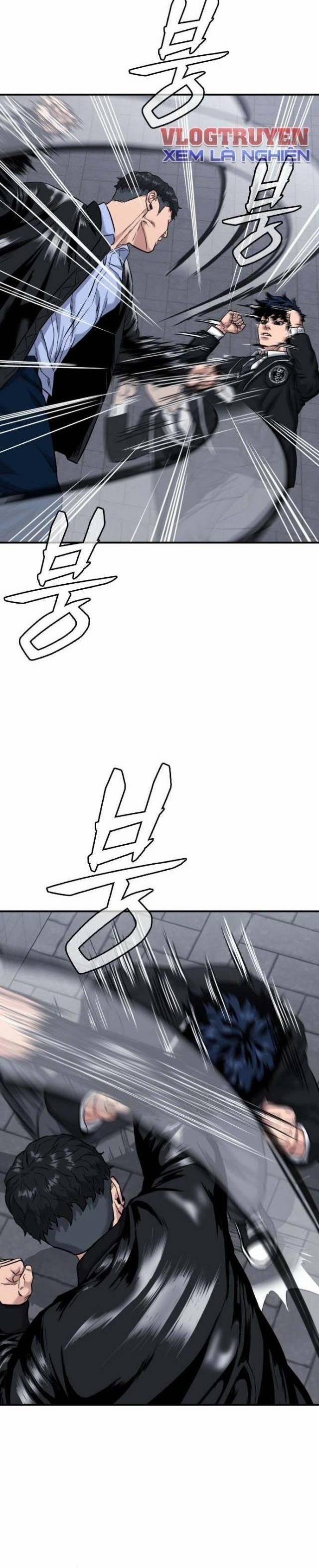 Minh Vương 1.5 trang 30